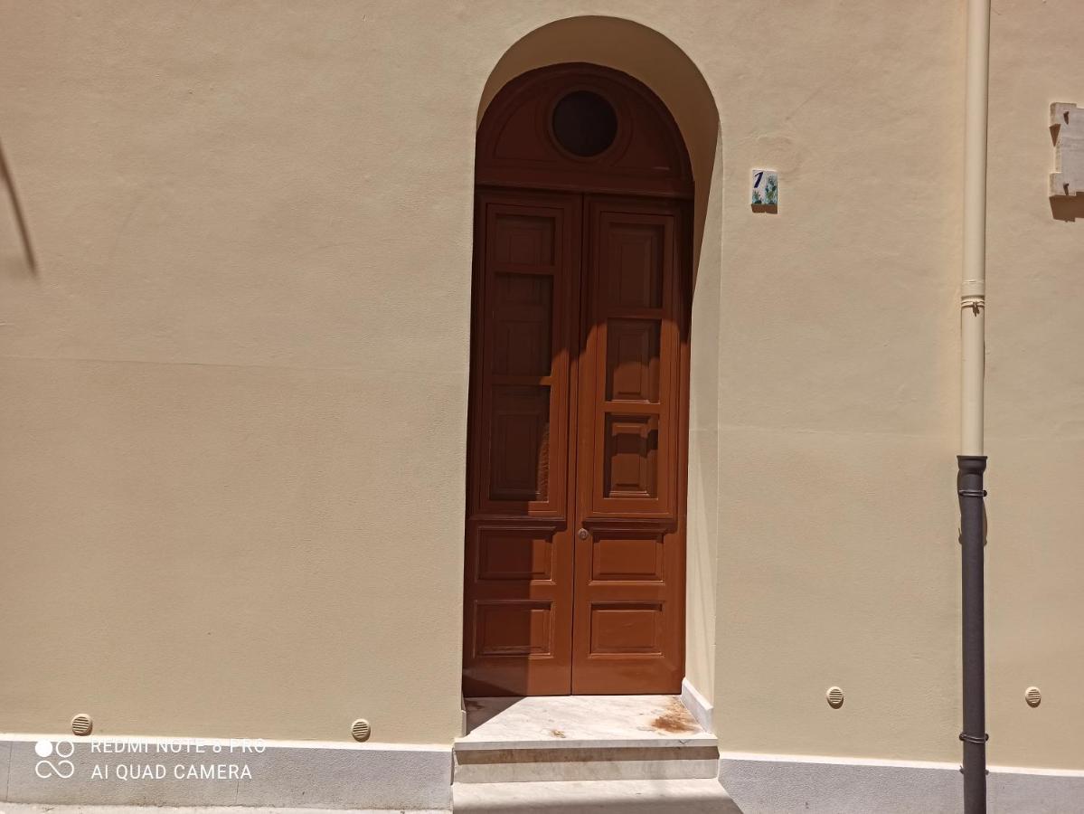 Nardina House Apartment Castellammare del Golfo Exterior photo
